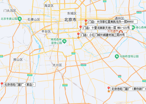 北京忠旺门窗厂地址