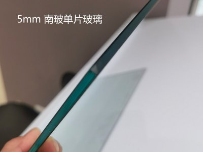 断桥铝门窗双层钢化玻璃厚度是多少？北京忠旺